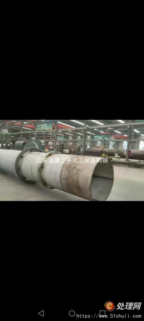 二手滾筒烘干機(jī)