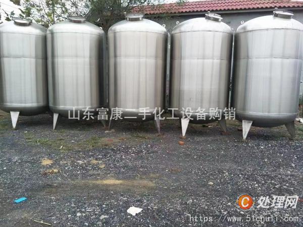 二手儲罐