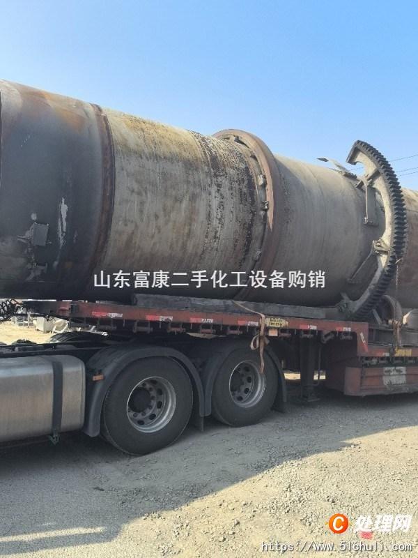 二手干燥機