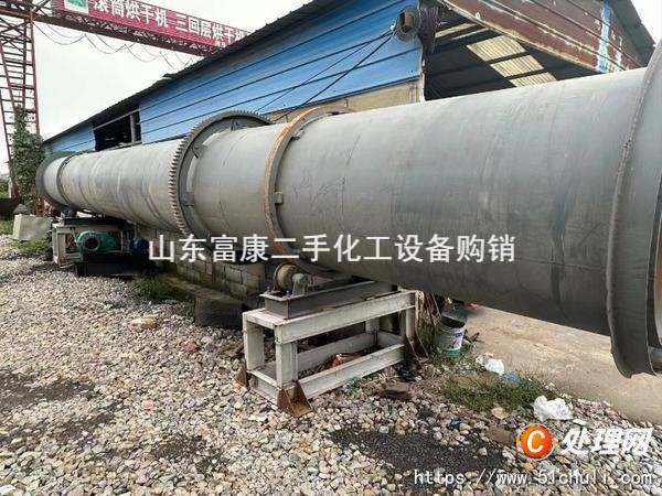 二手烘干機