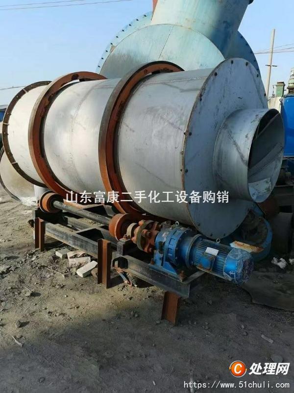 二手干燥機