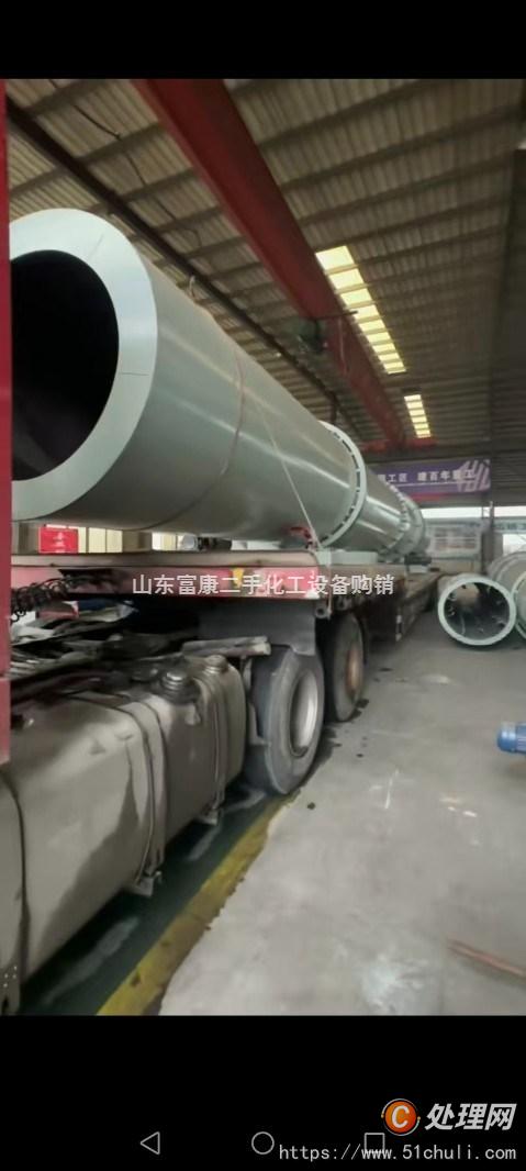 二手滾筒烘干機(jī)