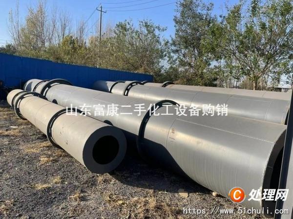二手滾筒干燥機