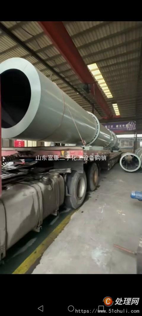 二手滾筒烘干機