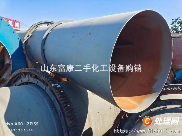 二手滾筒烘干機