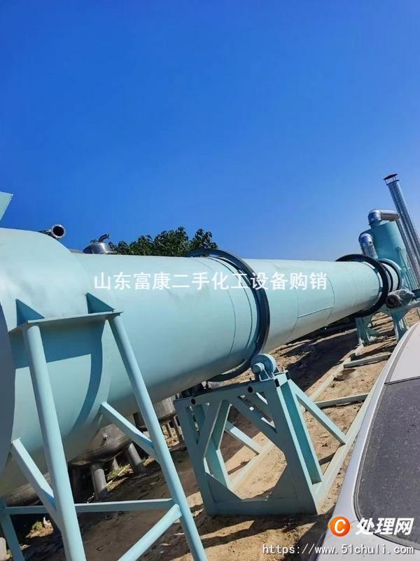 二手干燥機