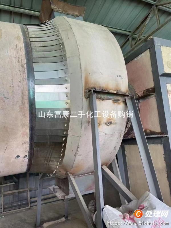 二手干燥機