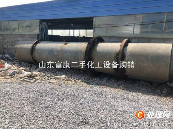 二手滾筒干燥機