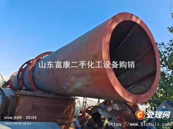二手滾筒烘干機