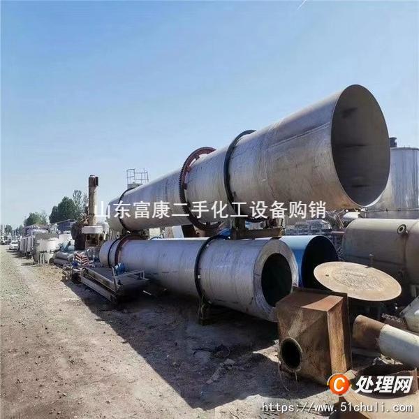 二手滾筒烘干機(jī)