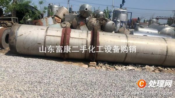二手滾筒干燥機