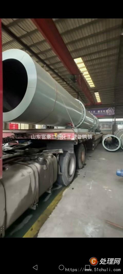 二手滾筒烘干機