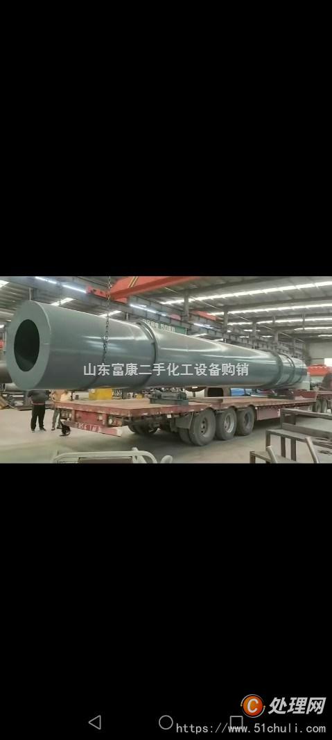 二手滾筒烘干機(jī)