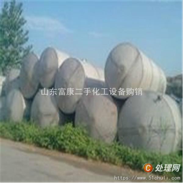 二手臥式儲(chǔ)罐
