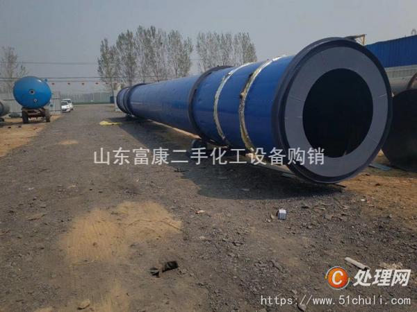二手烘干機