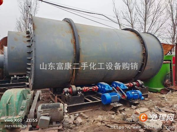 二手烘干機