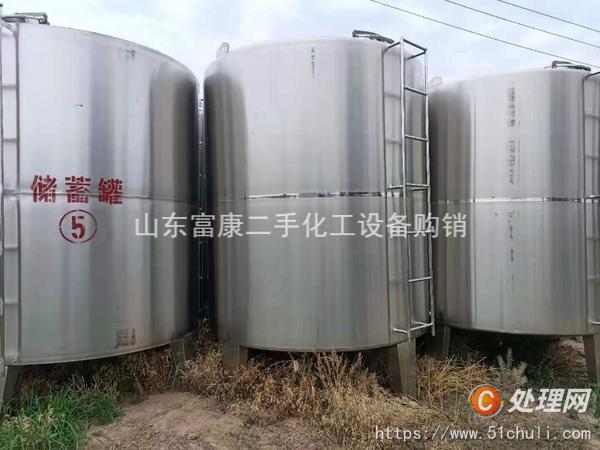 二手不銹鋼儲罐