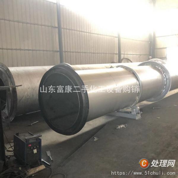 二手滾筒干燥機(jī)