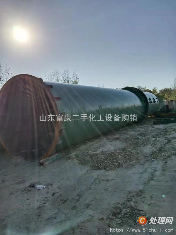二手回轉(zhuǎn)窯