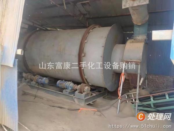 二手滾筒干燥機