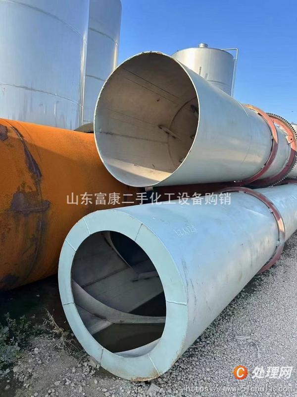 二手污泥烘干機(jī)
