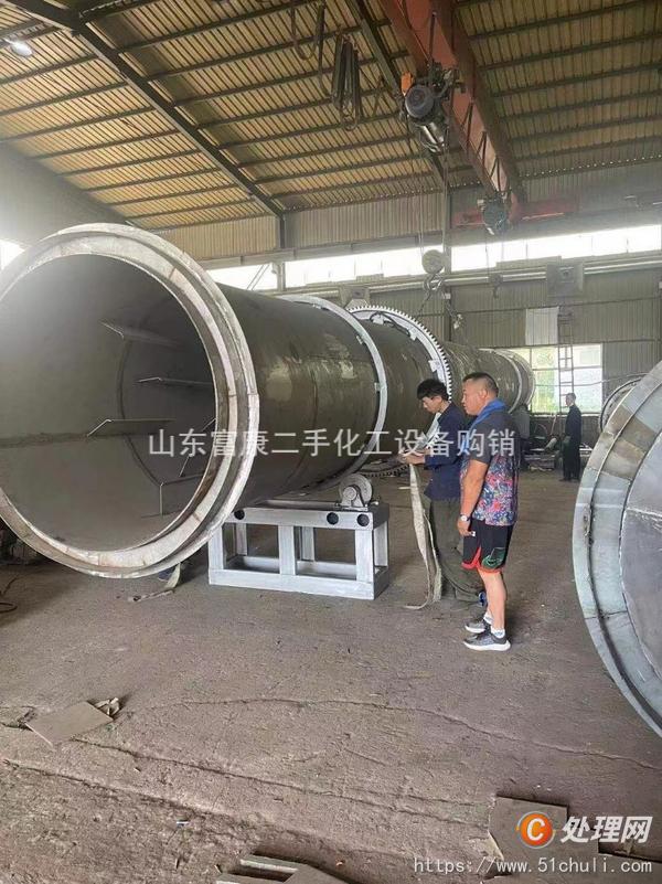 二手滾筒烘干機(jī)