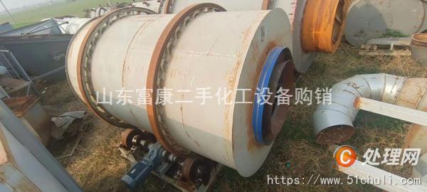 二手烘干機