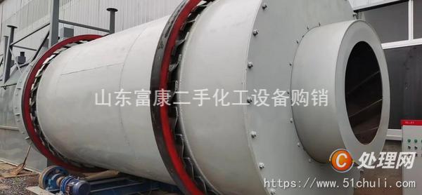 二手烘干機