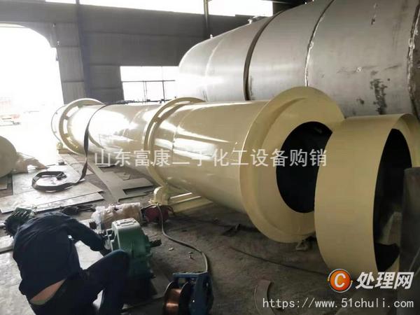 二手滾筒烘干機(jī)