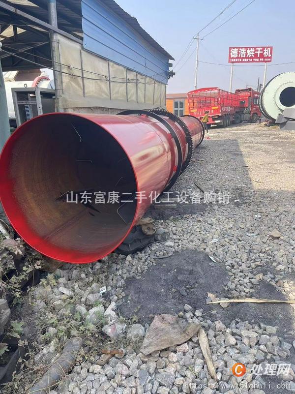 二手滾筒烘干機