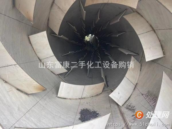 二手烘干機