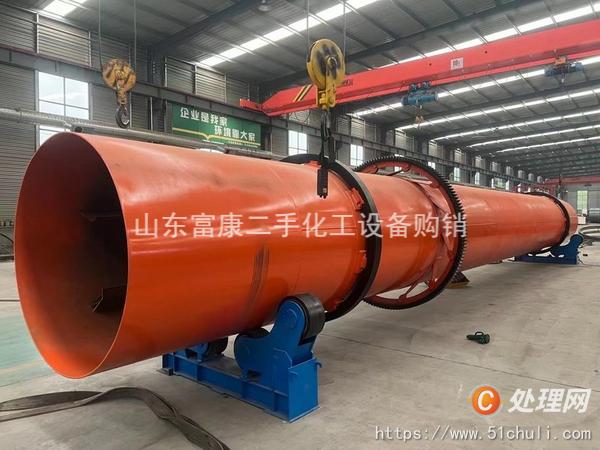 二手滾筒烘干機