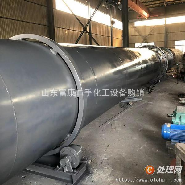 二手污泥烘干機