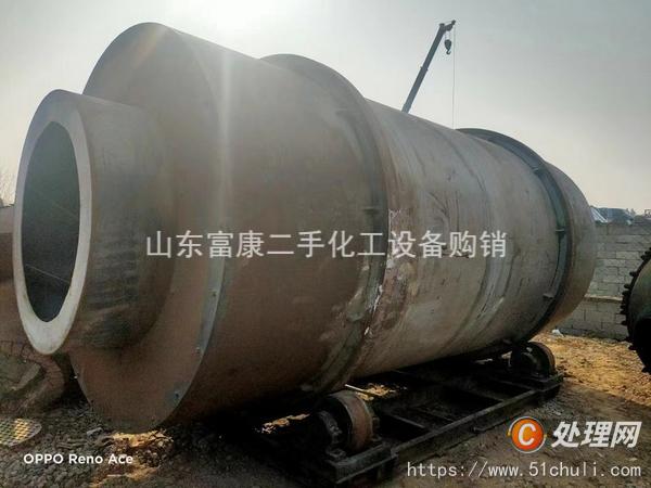 二手烘干機(jī)