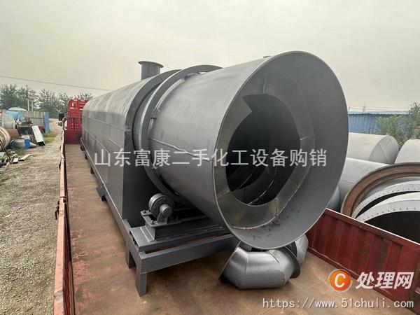 二手烘干機