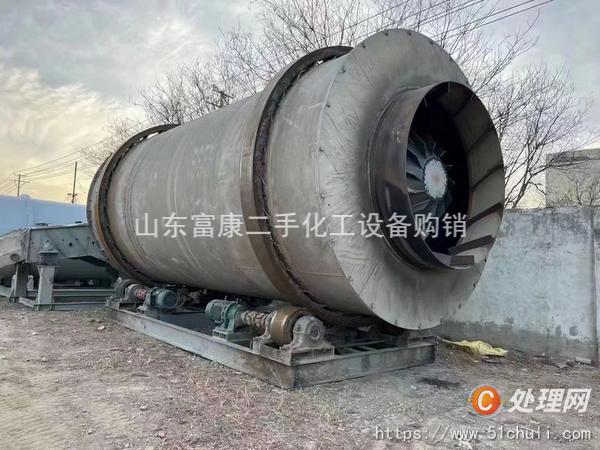 二手烘干機(jī)
