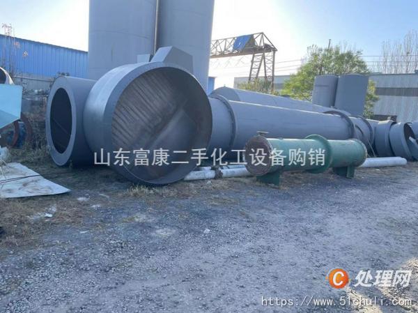 二手滾筒烘干機(jī)