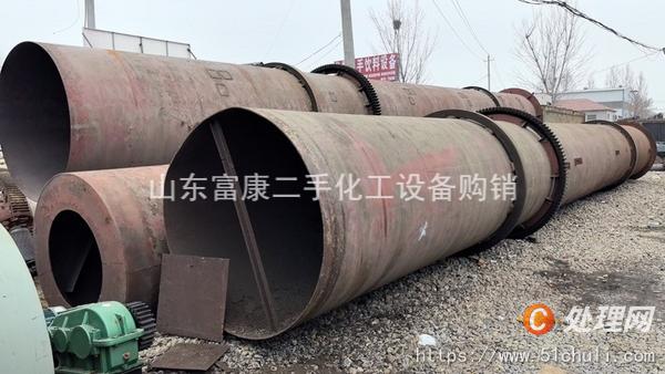 二手滾筒烘干機