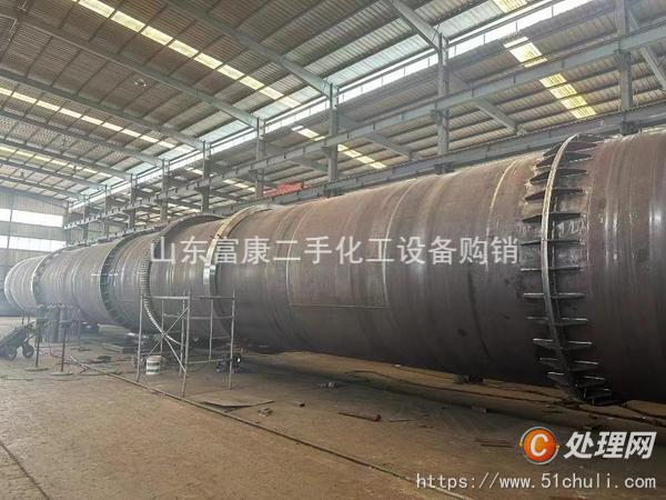 二手烘干機