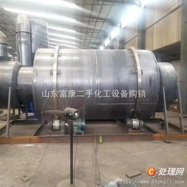 二手烘干機