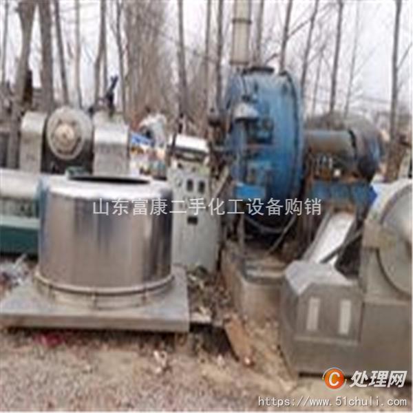 二手分離機