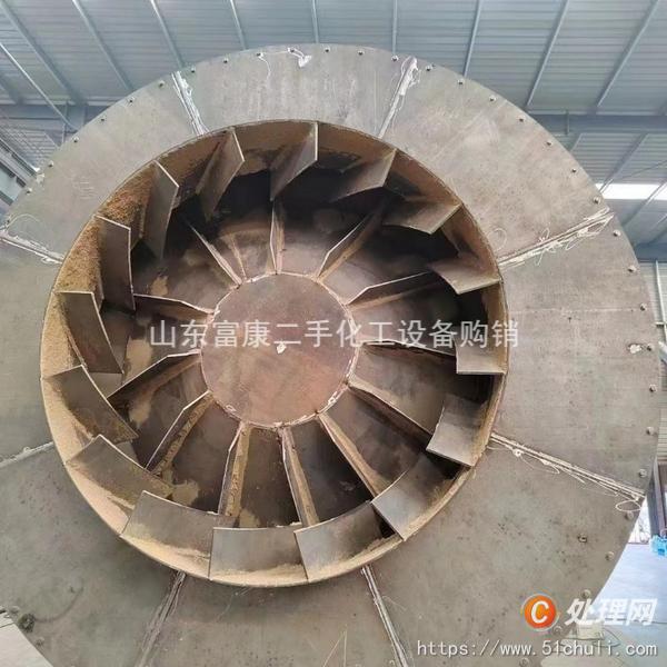 二手烘干機