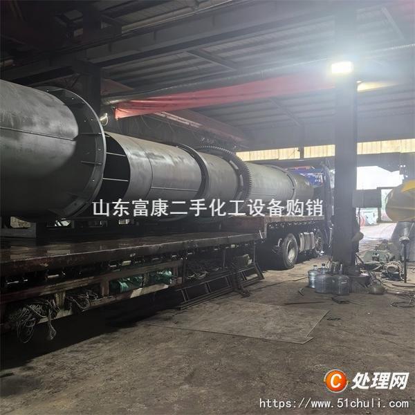 二手干燥機