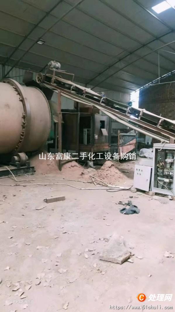 二手滾筒干燥機