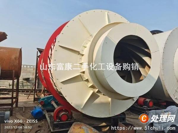 二手滾筒烘干機