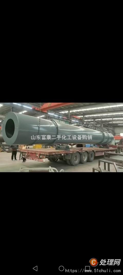 二手滾筒烘干機(jī)