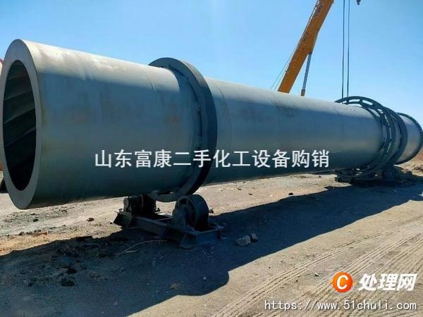 二手滾筒干燥機