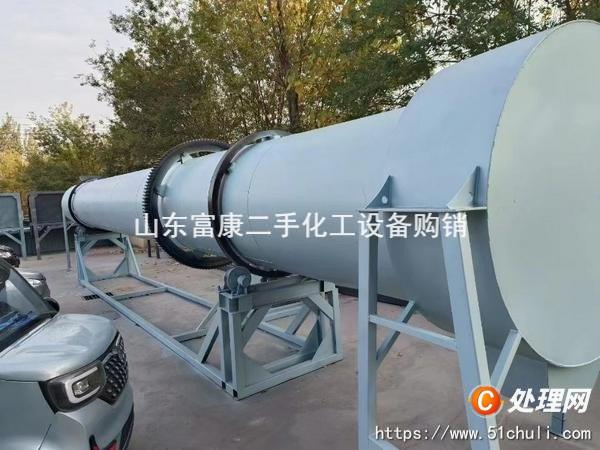 二手滾筒烘干機(jī)