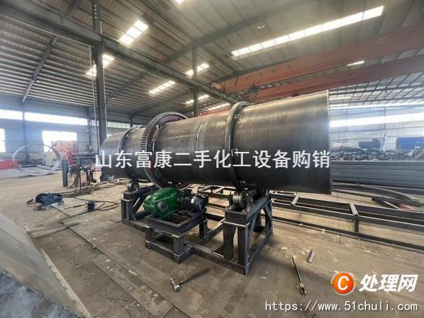 二手烘干機