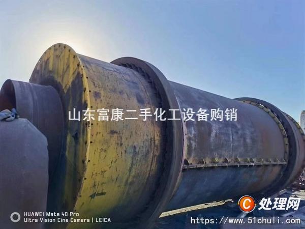 二手滾筒干燥機(jī)